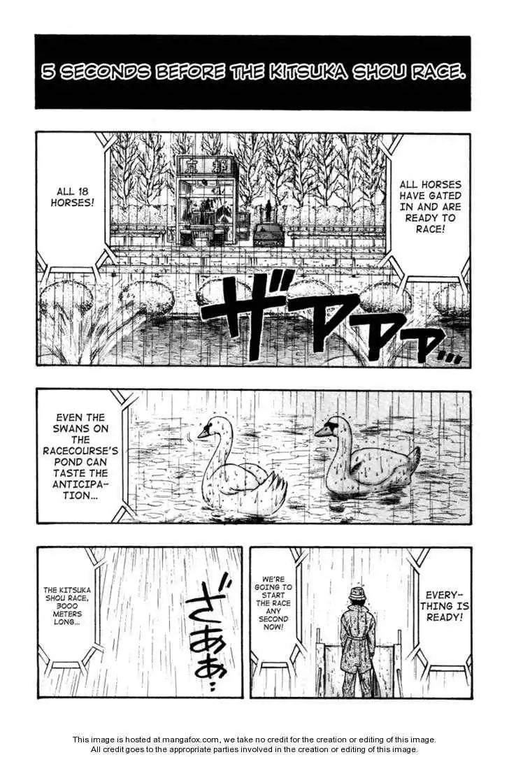 Kaze no Silpheed Chapter 81 3